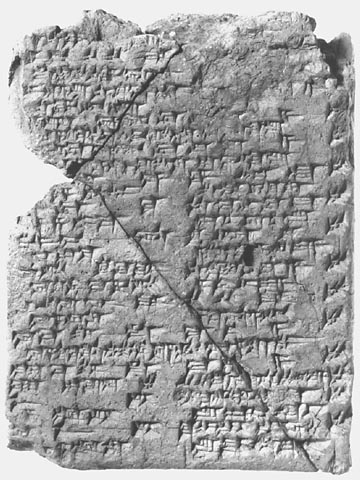 Clay tablet with Sumerian literary work written in Cuneiform